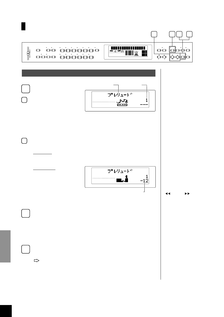 Piano song | Yamaha Clavinova CLP-870 User Manual | Page 56 / 132