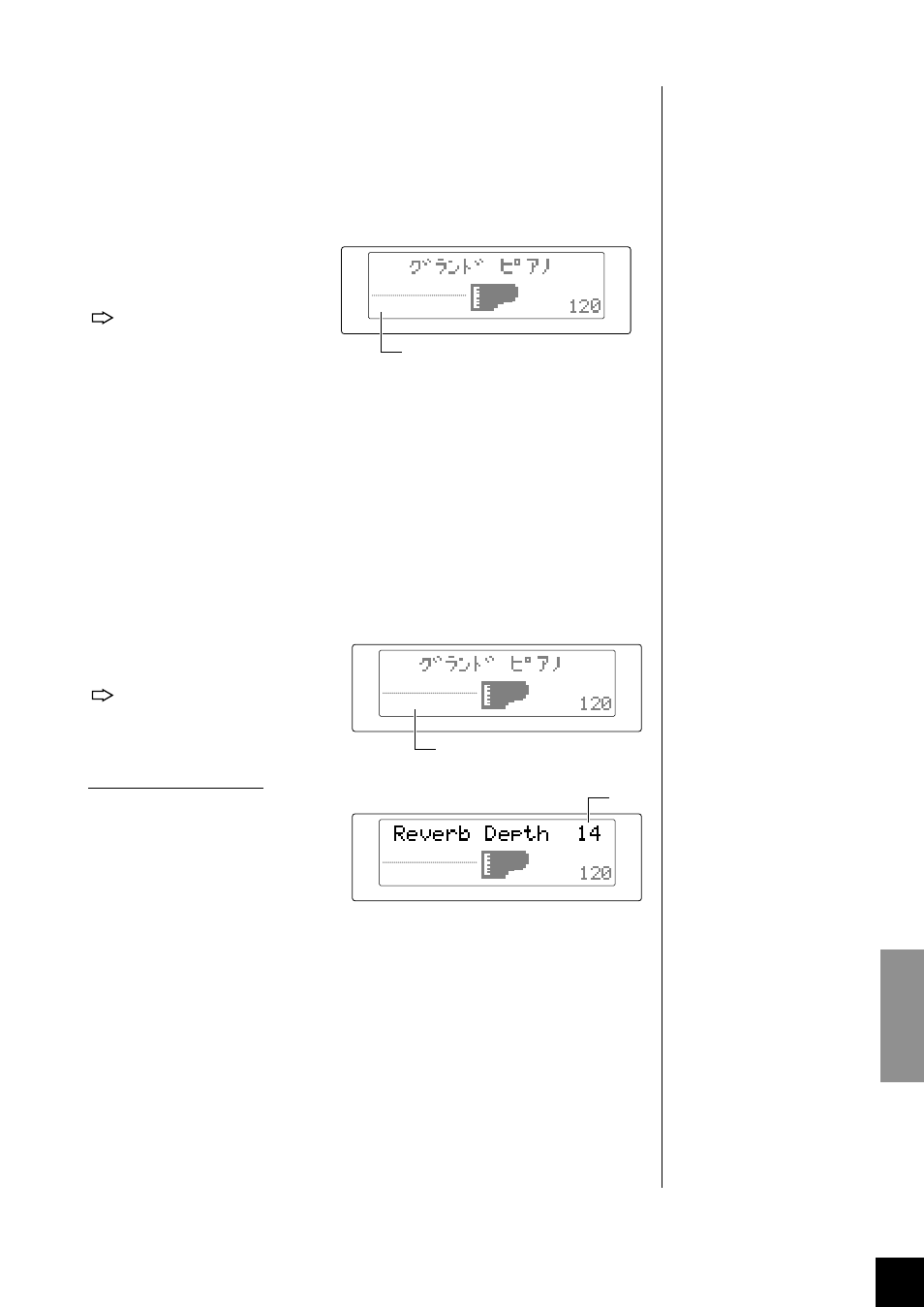 Brilliance, Reverb, Effect | Mellow normal bright brilliance, Off chorus symphonic tremolo echo | Yamaha Clavinova CLP-870 User Manual | Page 61 / 132