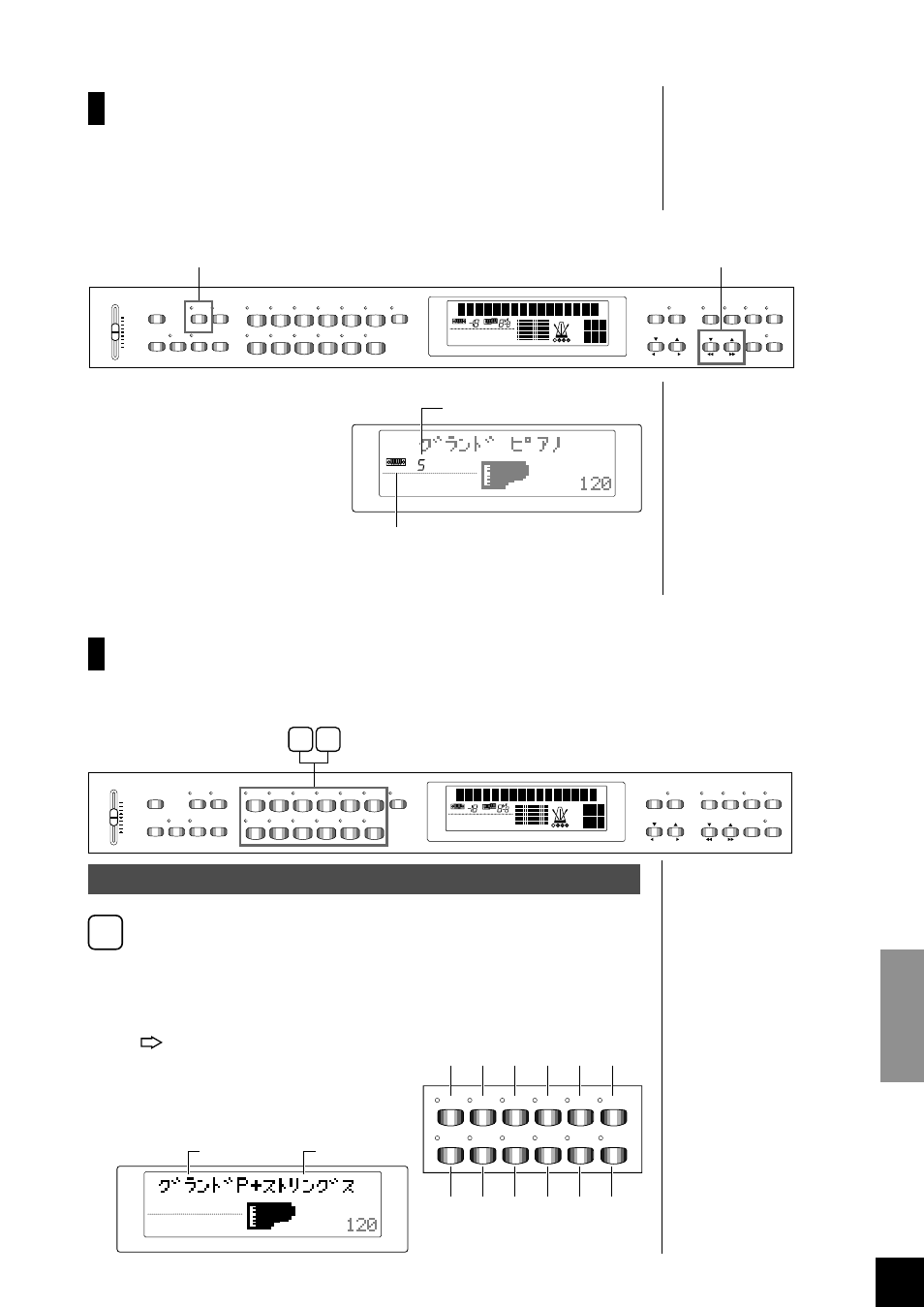 Transpose /no /yes transpose transpose transpose, Variation | Yamaha Clavinova CLP-870 User Manual | Page 63 / 132