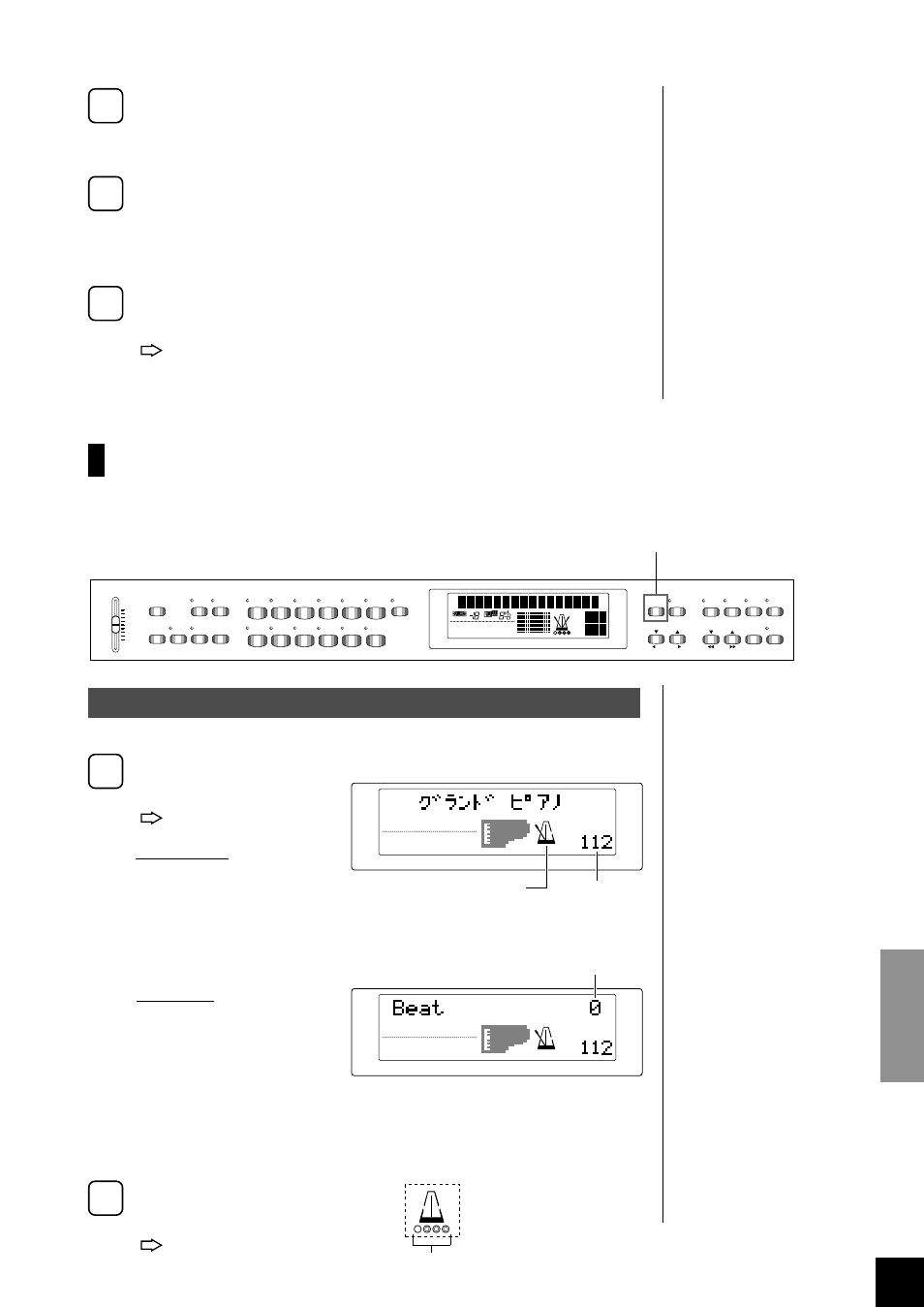 Split | Yamaha Clavinova CLP-870 User Manual | Page 65 / 132