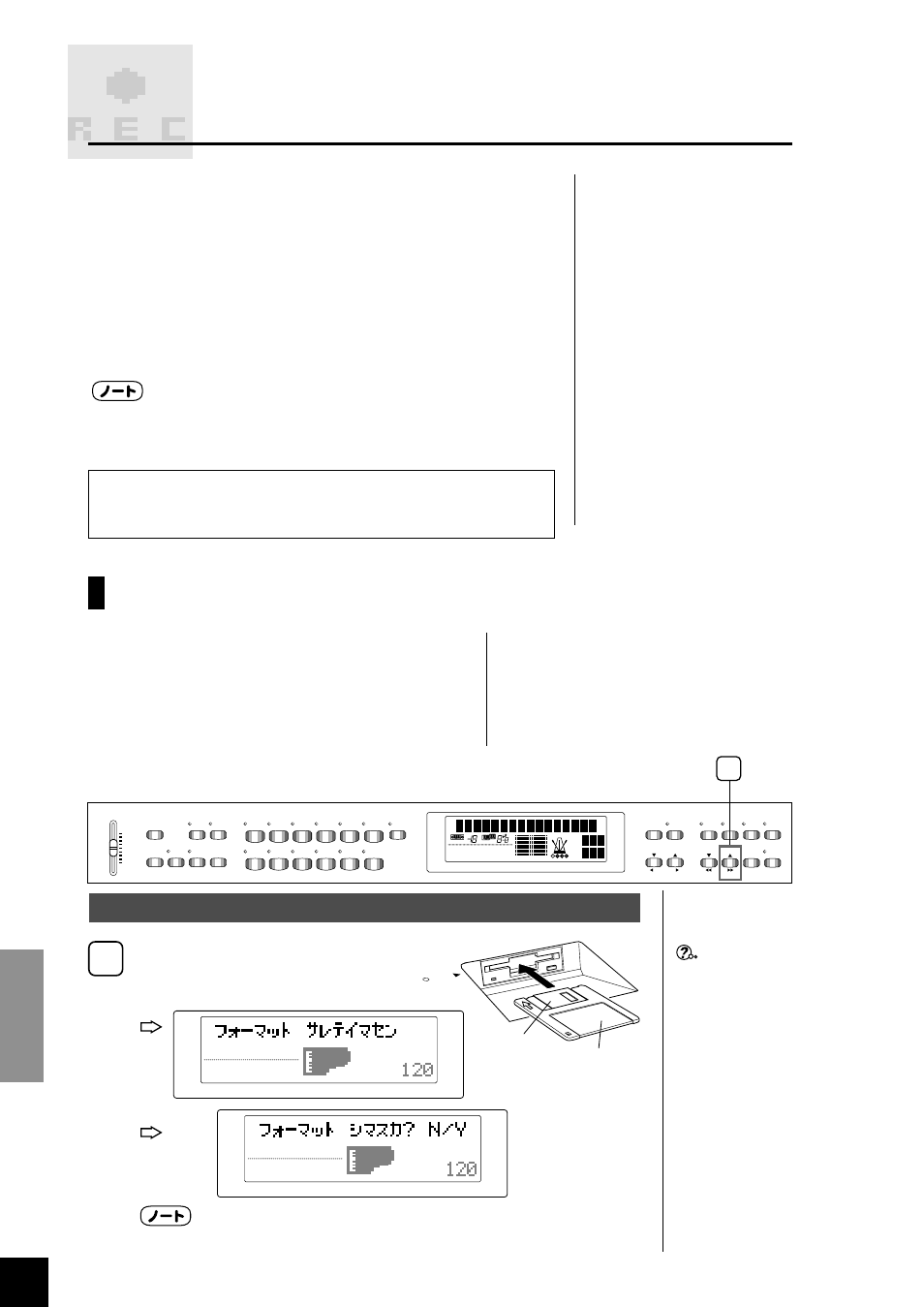 Yamaha Clavinova CLP-870 User Manual | Page 70 / 132