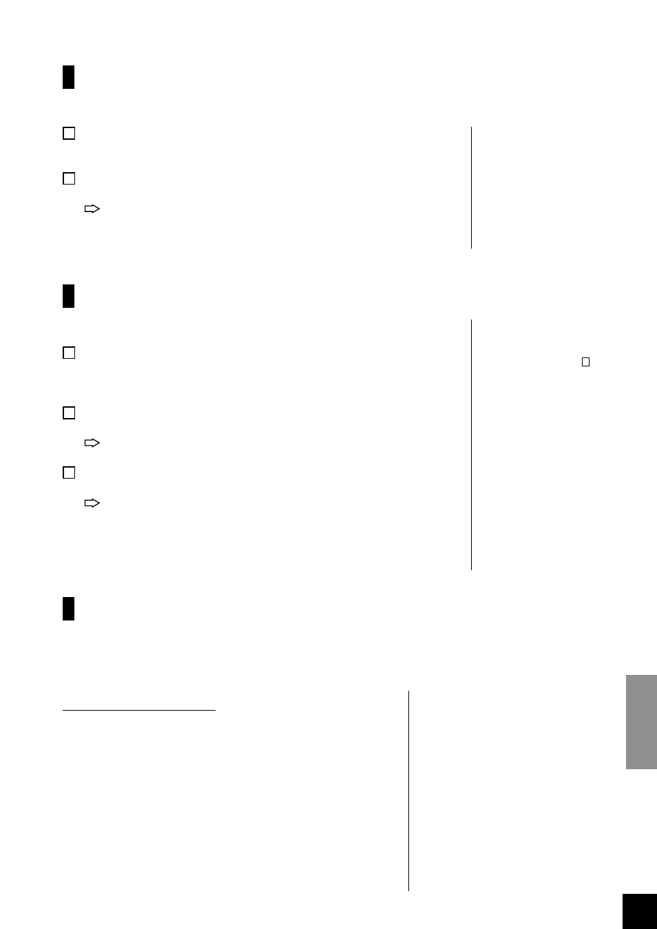 Yamaha Clavinova CLP-870 User Manual | Page 73 / 132