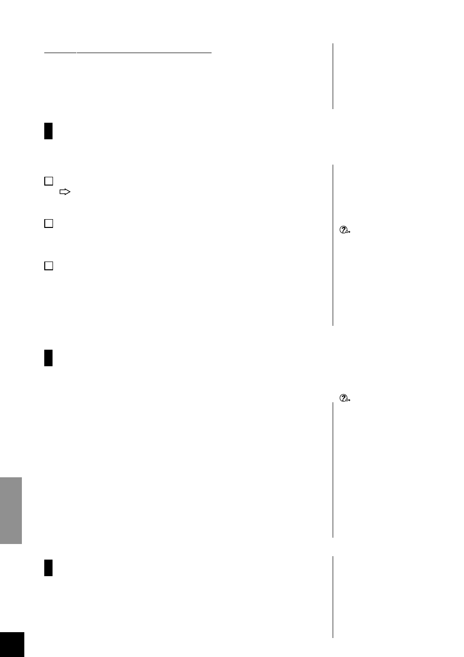 Yamaha Clavinova CLP-870 User Manual | Page 74 / 132