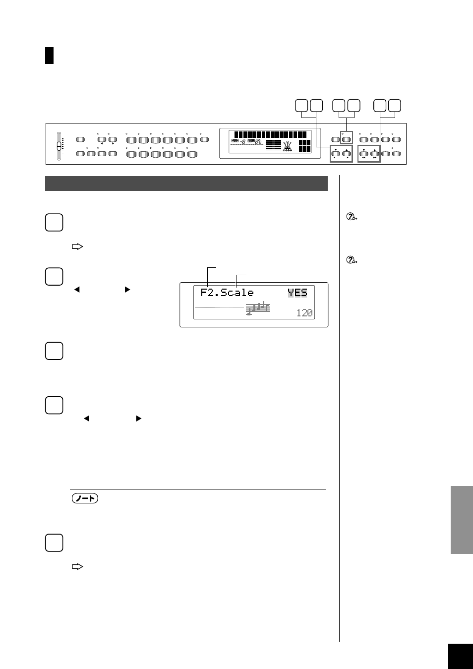 Function • function, Function ¶ no yes, Function | Yamaha Clavinova CLP-870 User Manual | Page 77 / 132