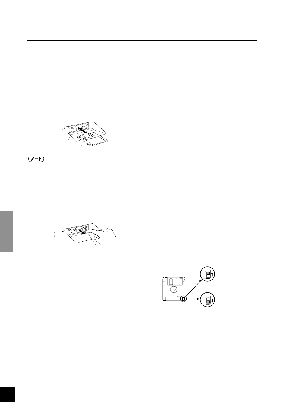 Disk in use | Yamaha Clavinova CLP-870 User Manual | Page 8 / 132