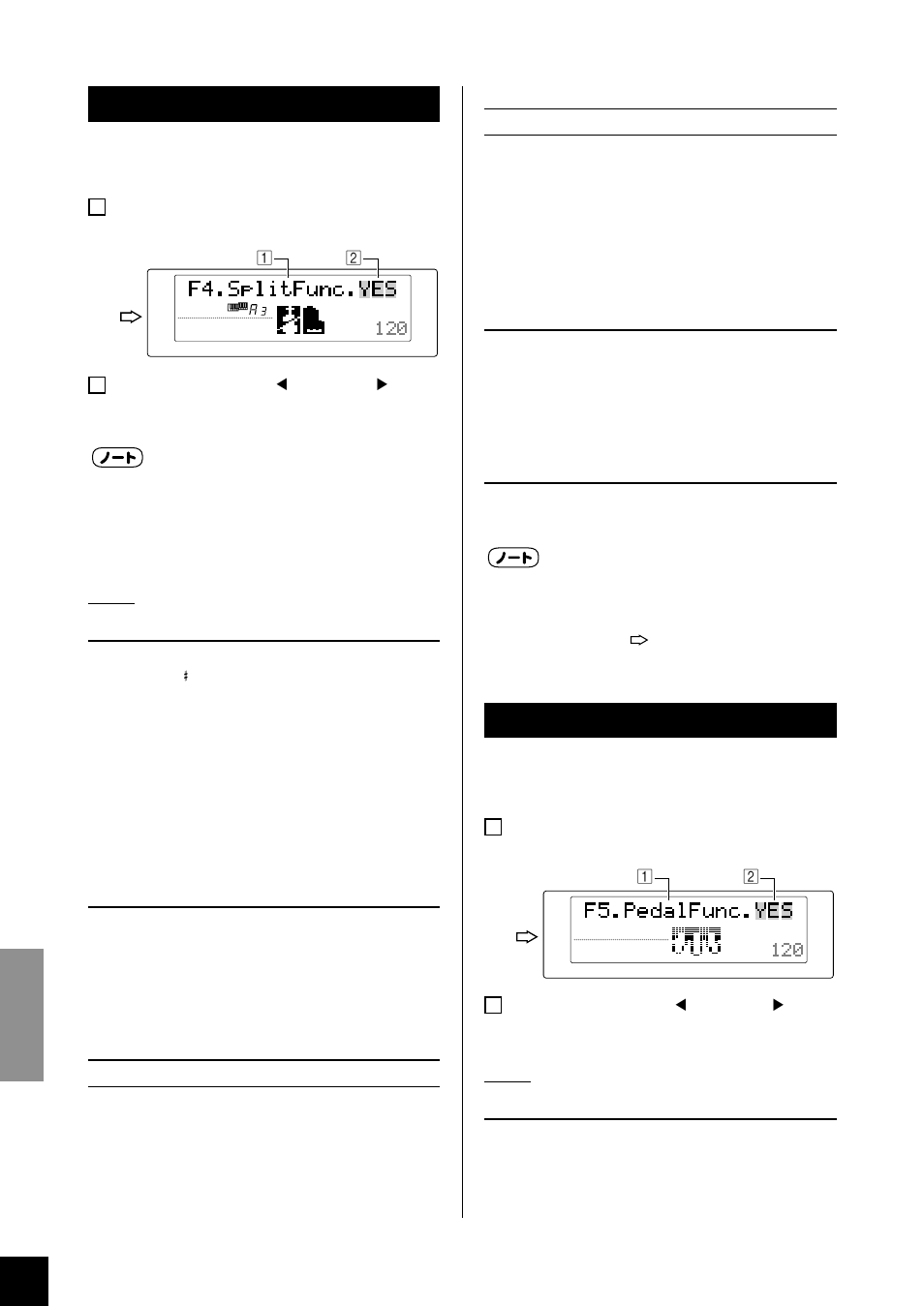 1start/stop 2 | Yamaha Clavinova CLP-870 User Manual | Page 80 / 132