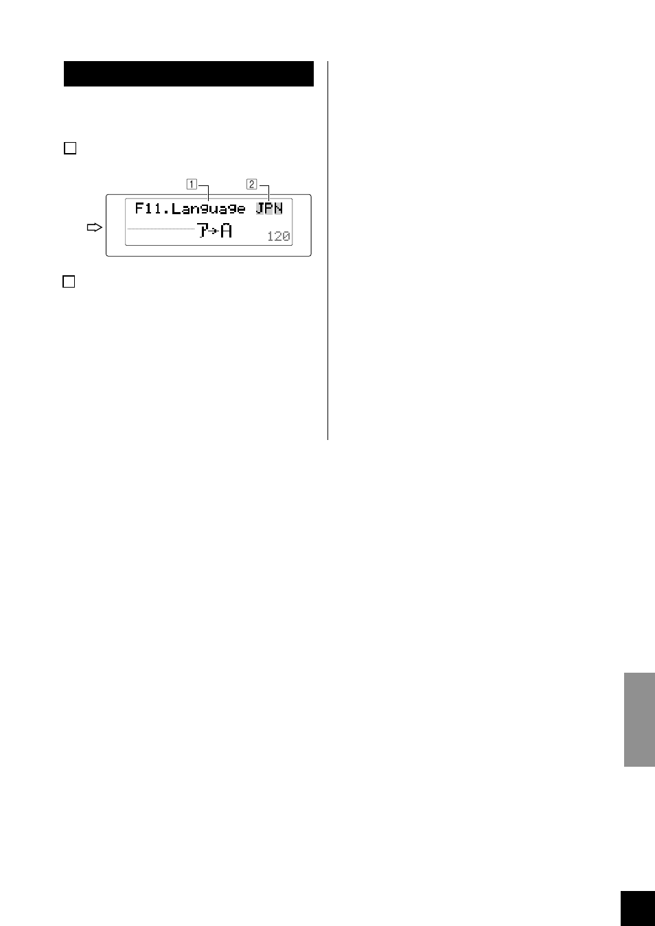 No yes | Yamaha Clavinova CLP-870 User Manual | Page 89 / 132