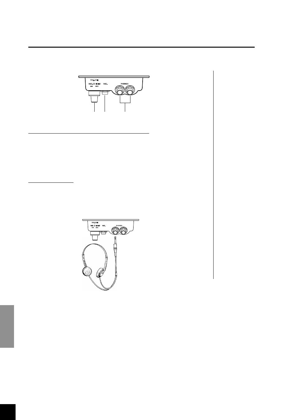 Yamaha Clavinova CLP-870 User Manual | Page 90 / 132