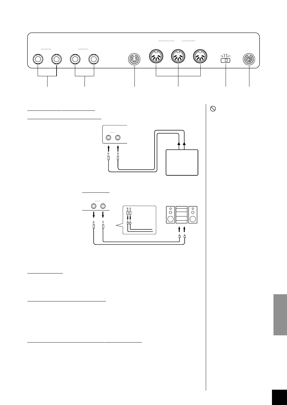 Master volume | Yamaha Clavinova CLP-870 User Manual | Page 91 / 132