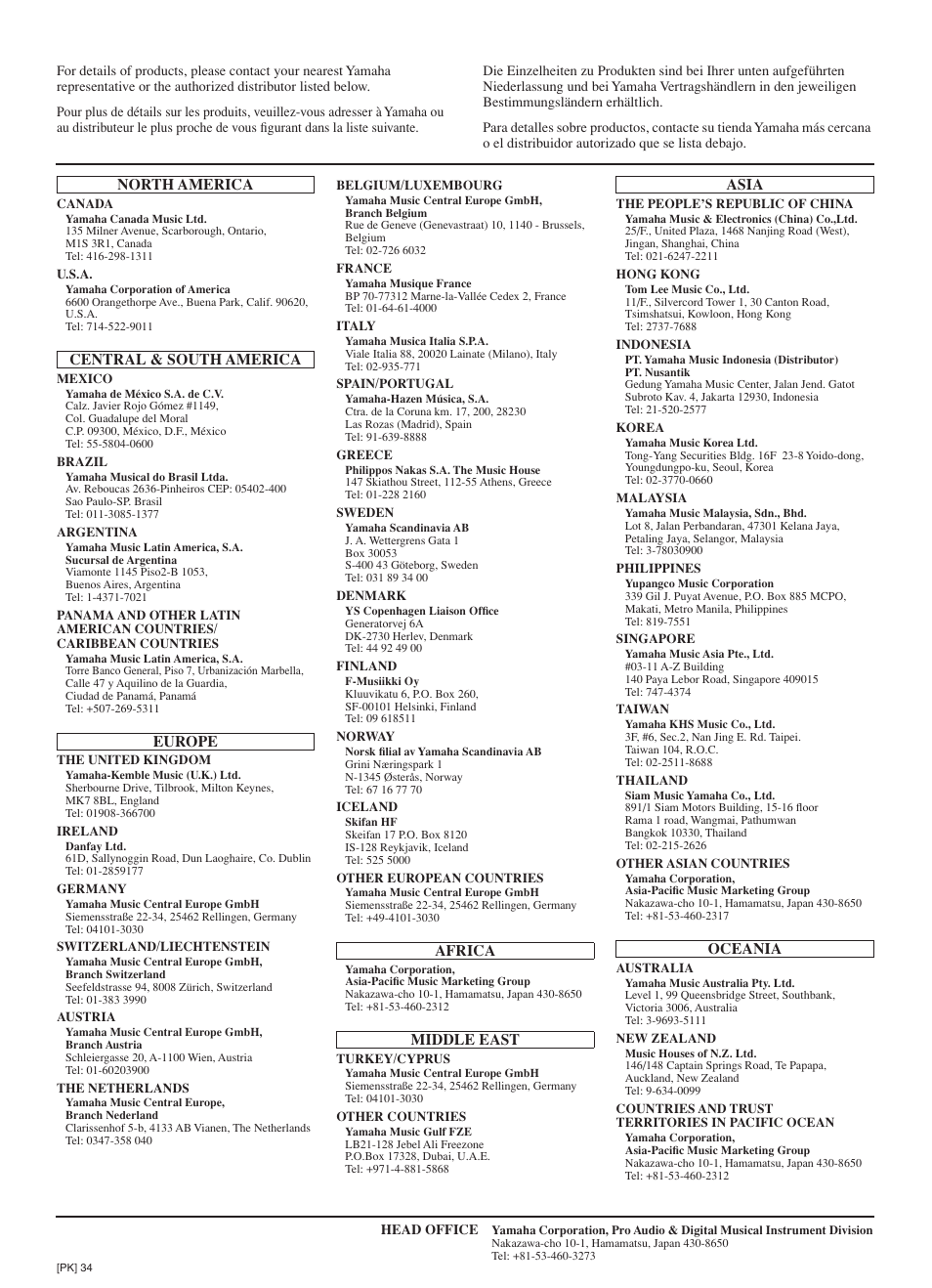 Yamaha DGX-305 User Manual | Page 111 / 112