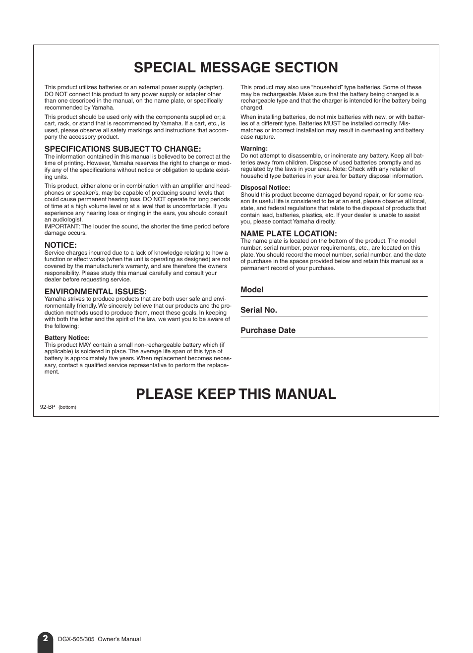 Please keep this manual | Yamaha DGX-305 User Manual | Page 2 / 112