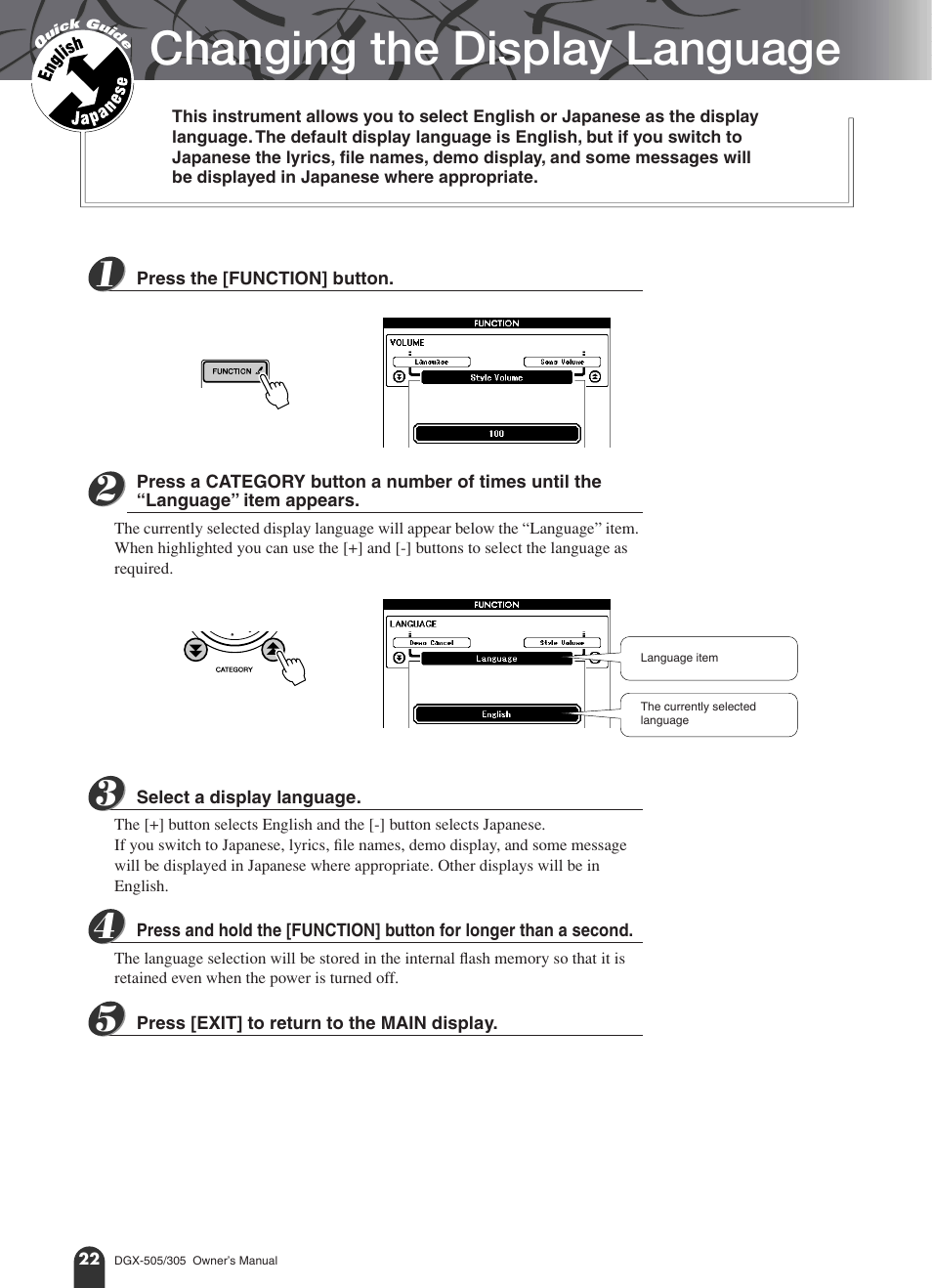 Changing the display language | Yamaha DGX-305 User Manual | Page 22 / 112