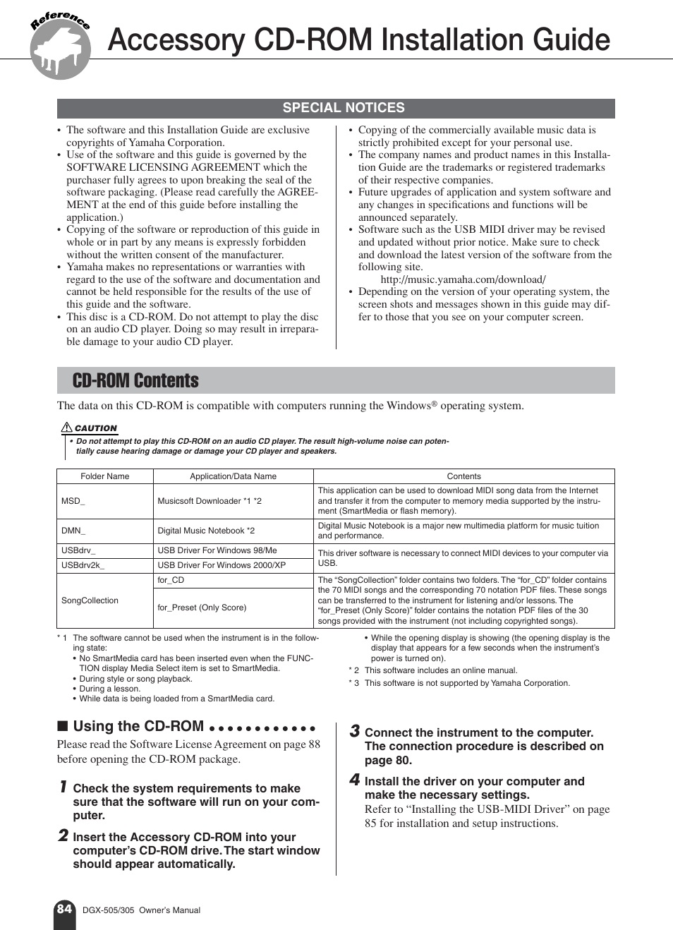 Accessory cd-rom installation guide, Cd-rom contents, Using the cd-rom | Special notices | Yamaha DGX-305 User Manual | Page 84 / 112