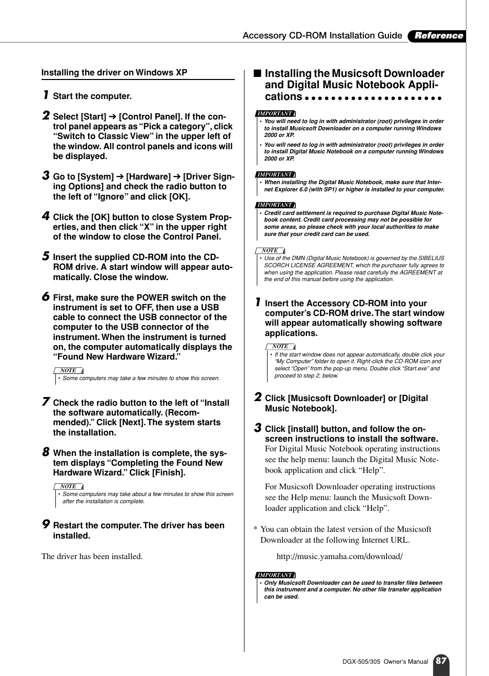 Yamaha DGX-305 User Manual | Page 87 / 112