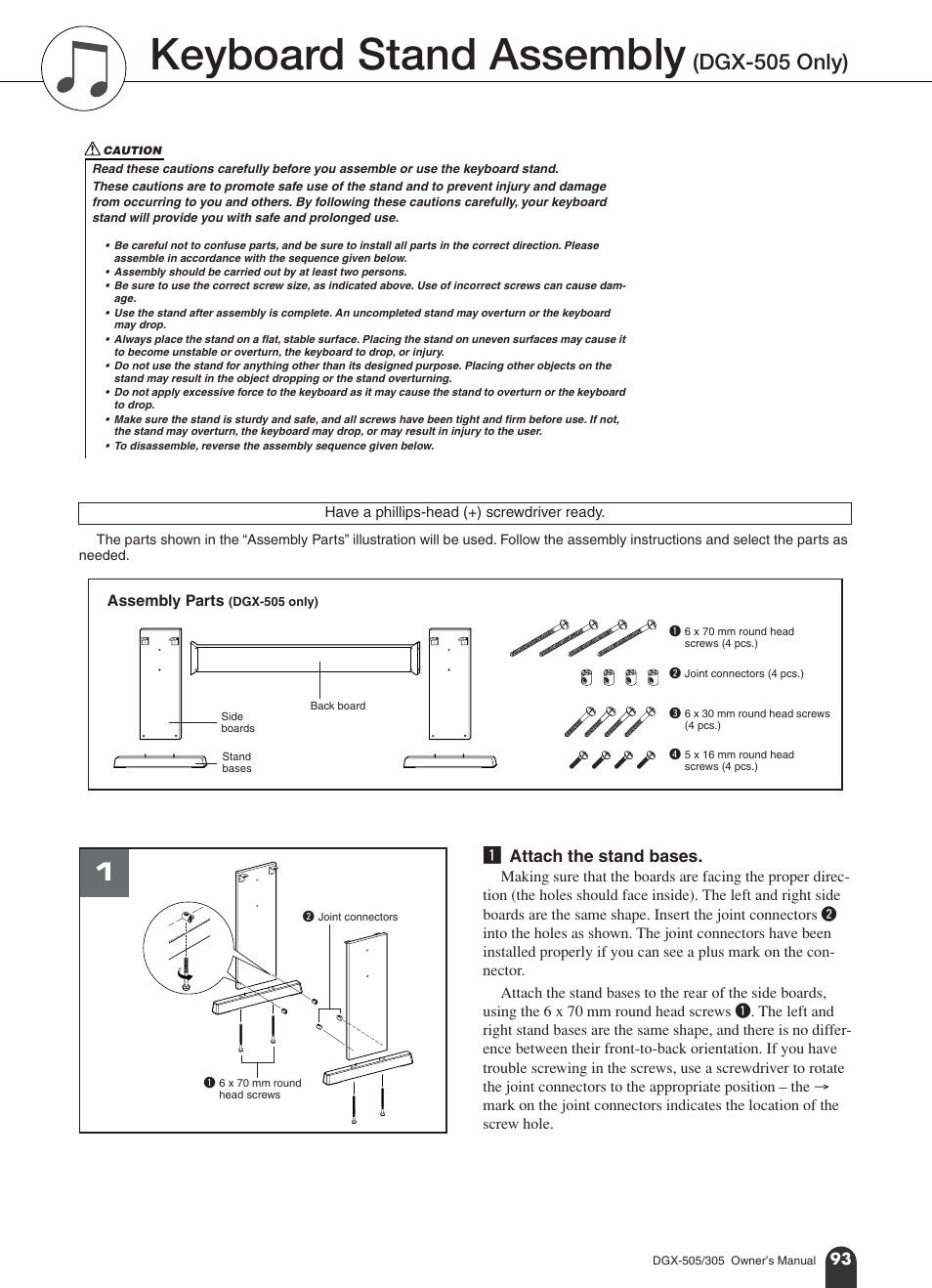 Keyboard stand assembly (dgx-505 only), Keyboard stand assembly, Dgx-505 only) | Yamaha DGX-305 User Manual | Page 93 / 112