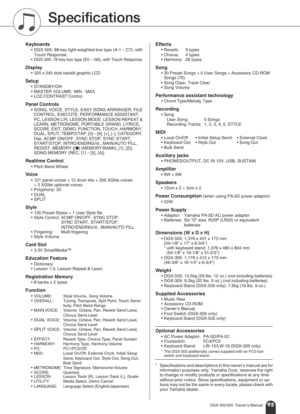 Specifications | Yamaha DGX-305 User Manual | Page 95 / 112