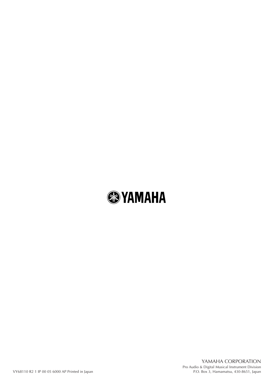 Yamaha corporation | Yamaha EN55103-2 User Manual | Page 4 / 4