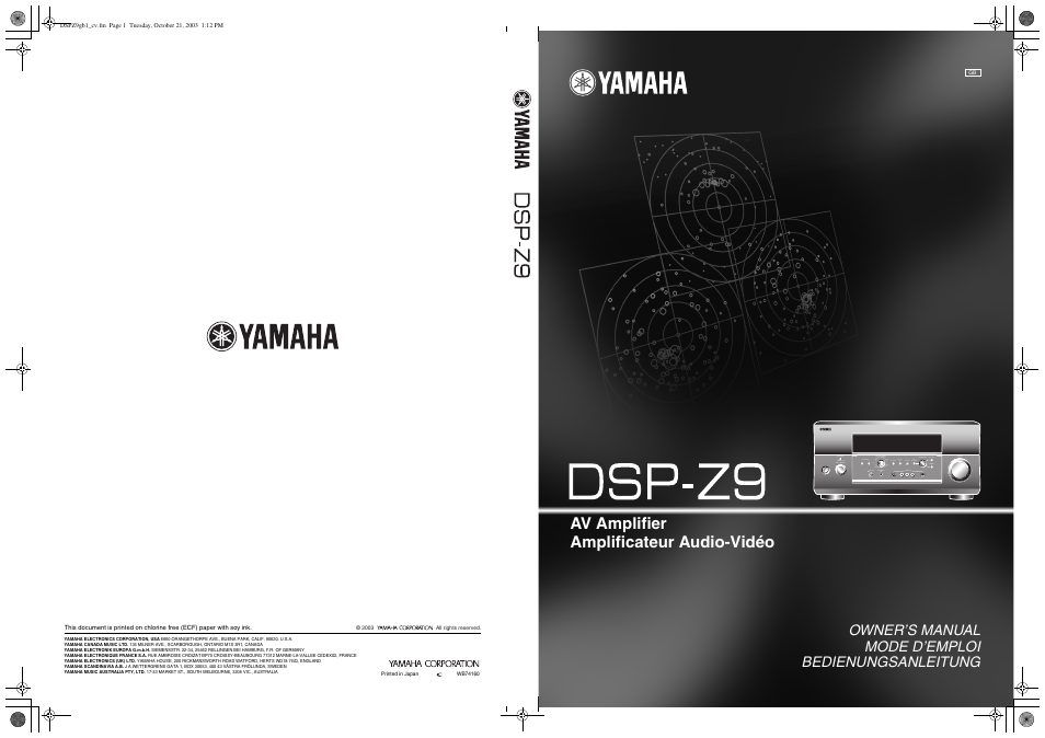 Av amplifier amplificateur audio-vidéo, Owner’s manual mode d’emploi bedienungsanleitung | Yamaha DSP-Z9 User Manual | Page 122 / 122