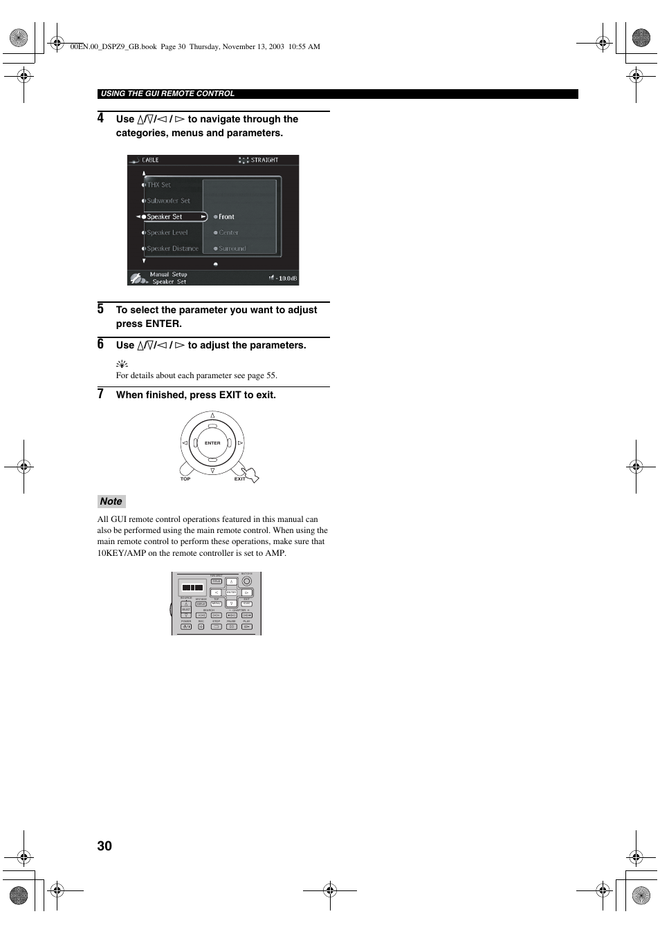 Use k / n / l / h to adjust the parameters. y, When finished, press exit to exit | Yamaha DSP-Z9 User Manual | Page 32 / 122