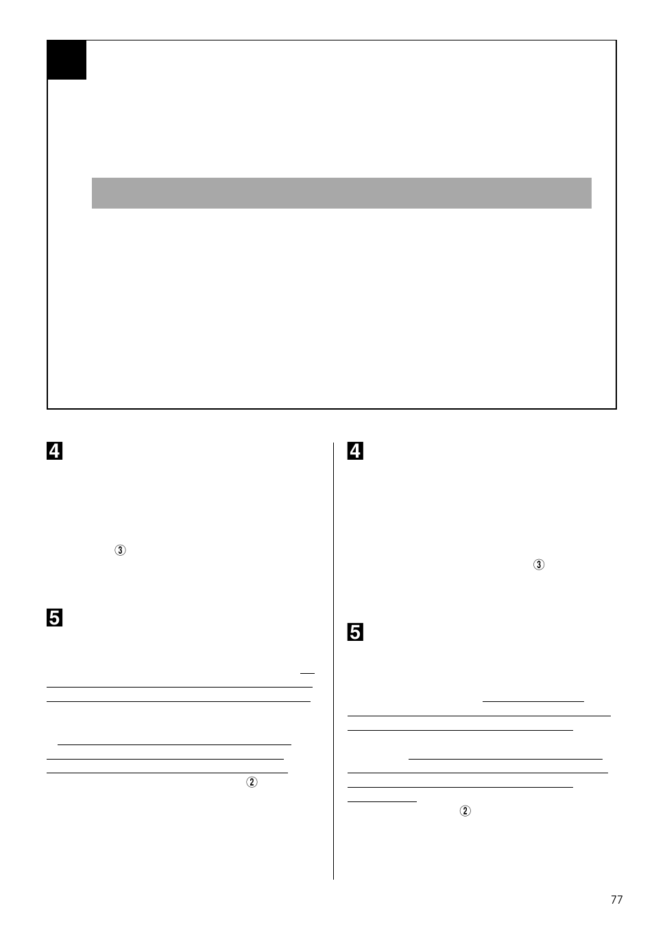 The illustrations here are not available | Yamaha CLP-122S User Manual | Page 23 / 31