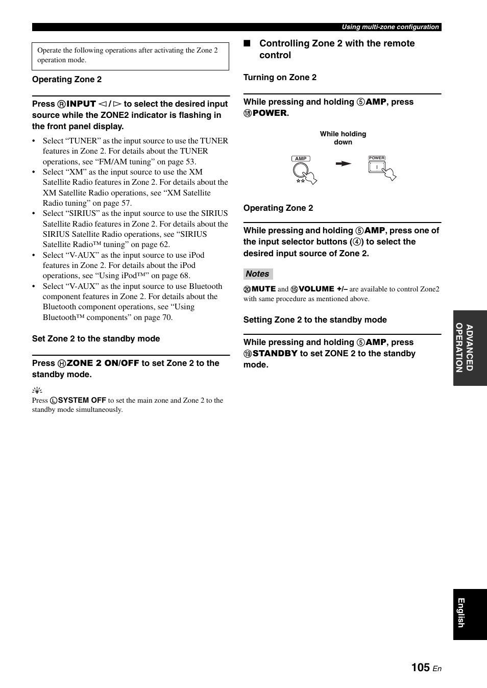 Yamaha HTR-6160 User Manual | Page 109 / 144