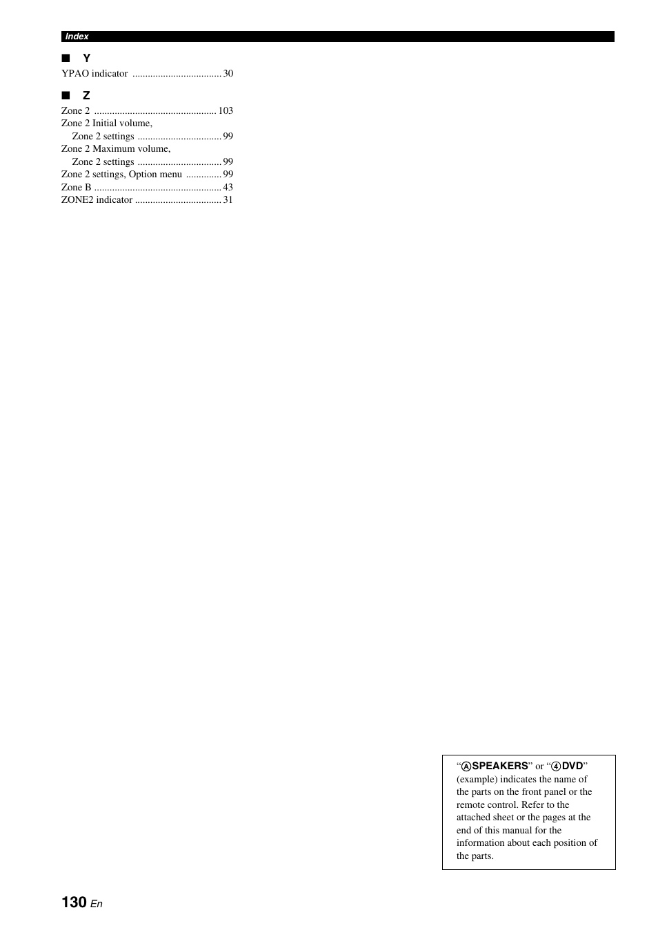 Yamaha HTR-6160 User Manual | Page 134 / 144