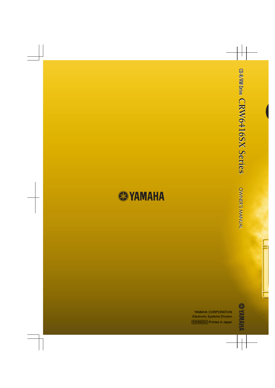 Yamaha CD-R/RW Drive CRW6416SX User Manual | Page 42 / 42