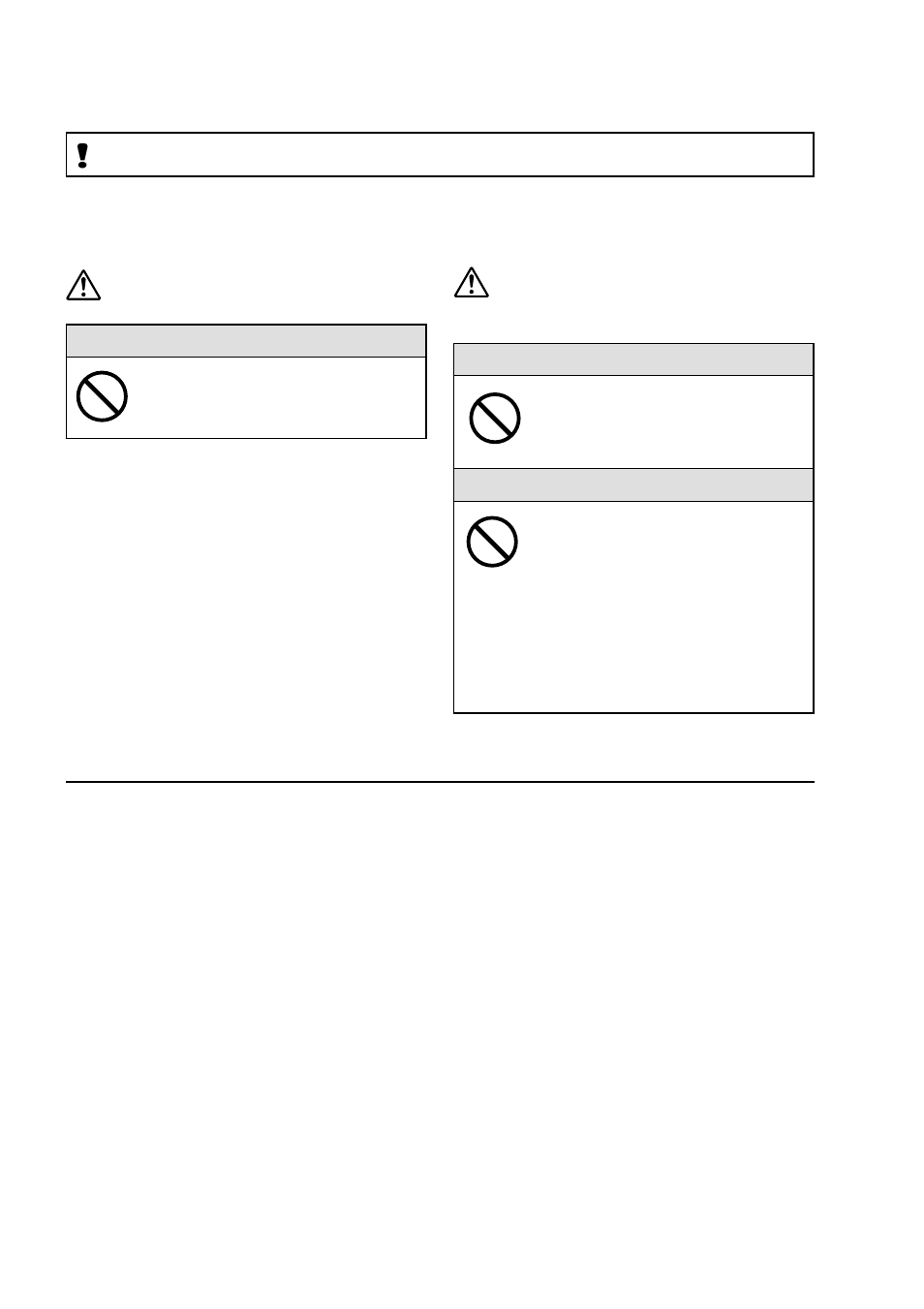 スピーカーs12e, 安全上のご注意, ご使用上の注意 | Yamaha S12e User Manual | Page 4 / 20