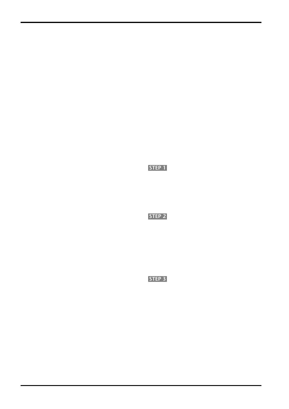 はじめに, 6212sクイックガイド | Yamaha S12e User Manual | Page 6 / 20