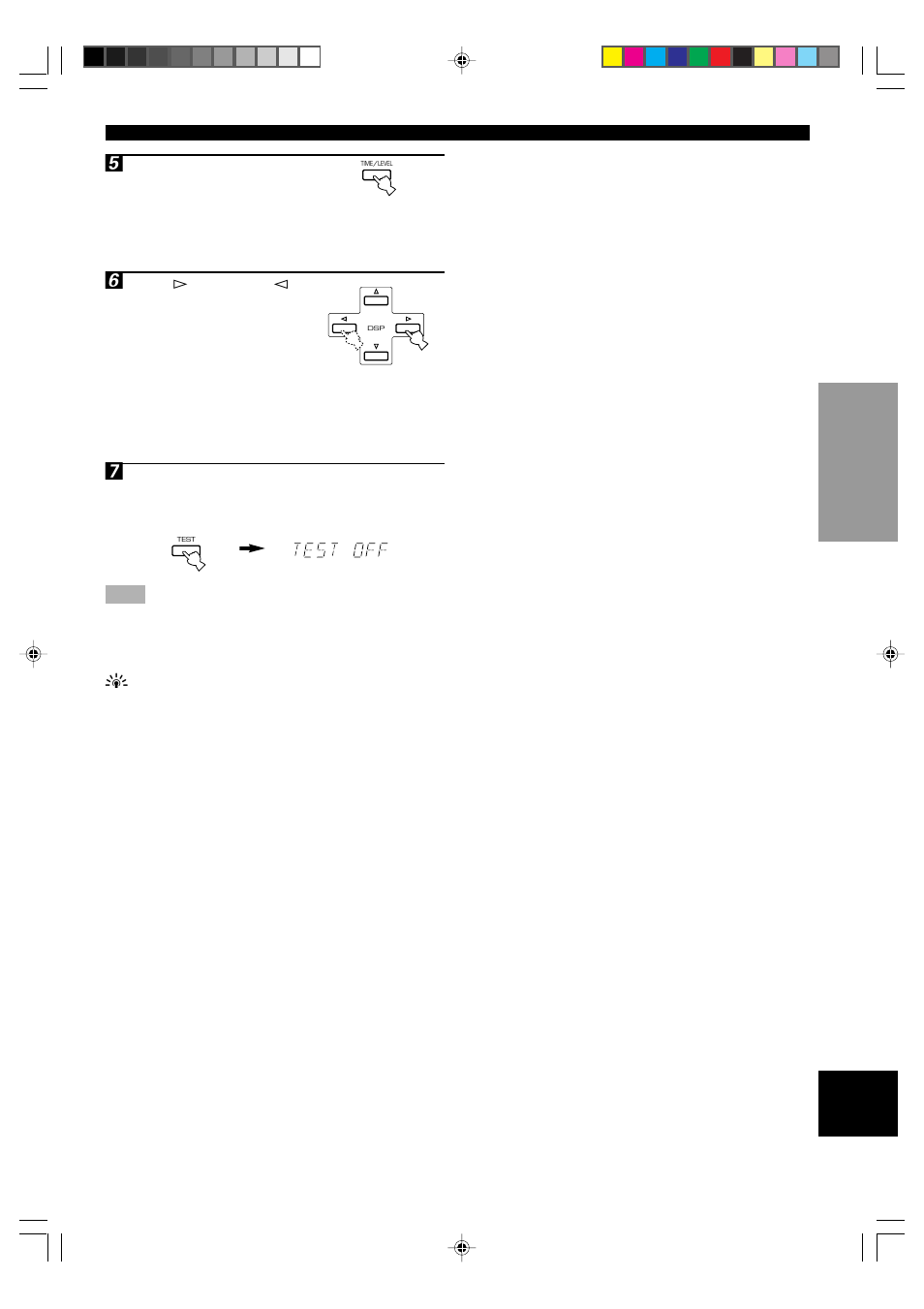 E-15 | Yamaha DSP-E800 User Manual | Page 17 / 38