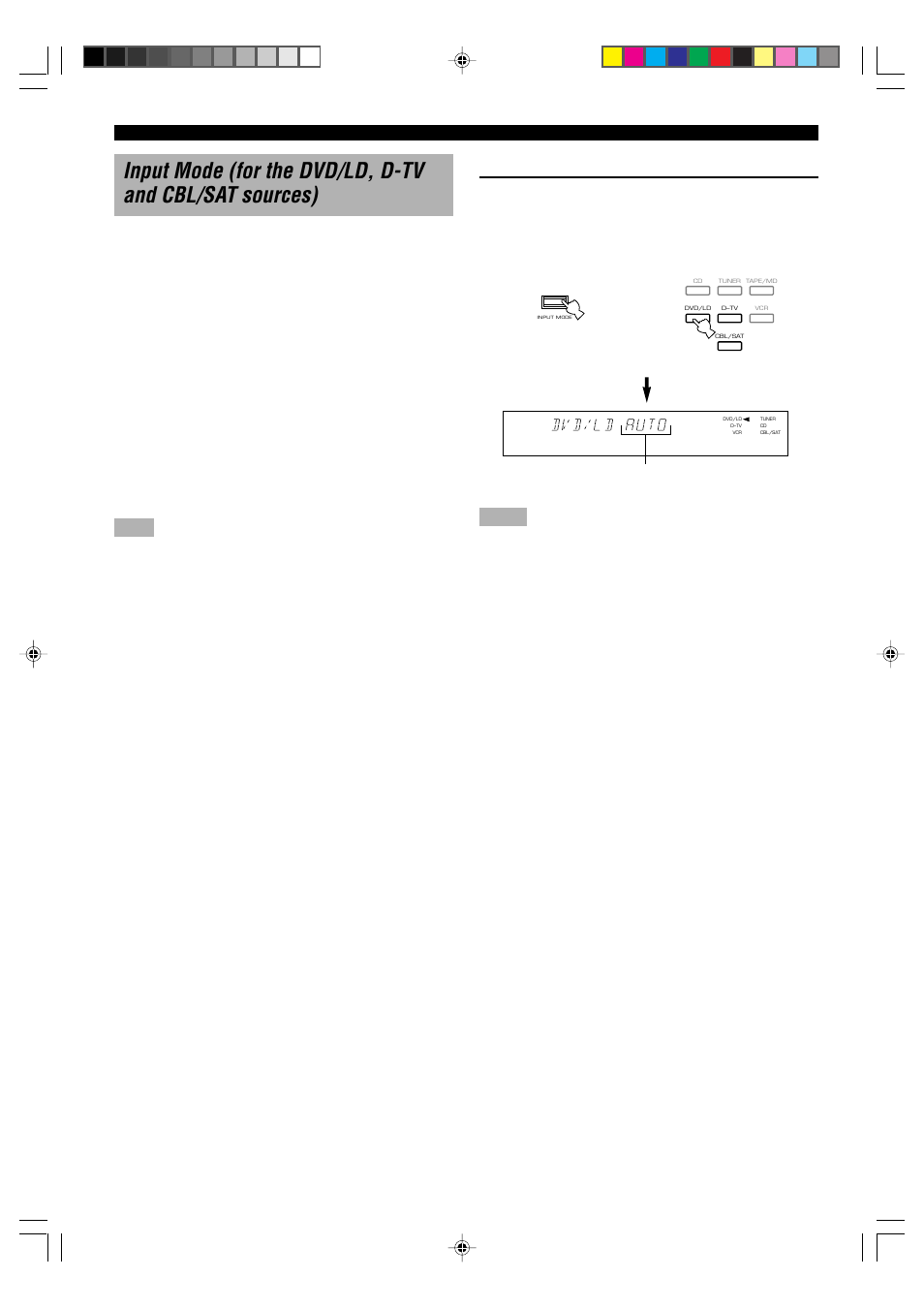 E-18, Switching the input mode, Auto | Analog | Yamaha DSP-E800 User Manual | Page 20 / 38