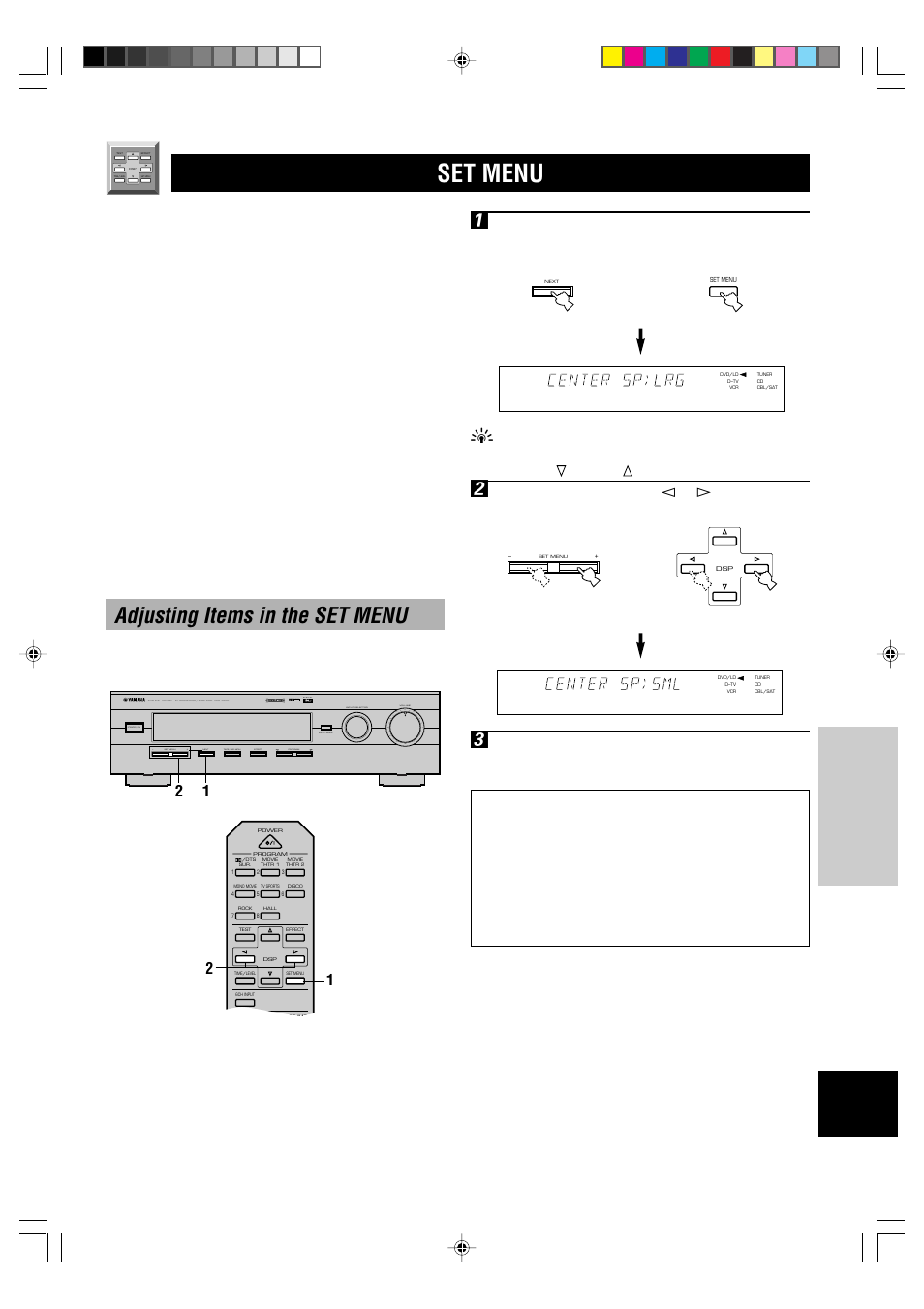 Set menu, E-25, Adjusting items in the set menu | Yamaha DSP-E800 User Manual | Page 27 / 38