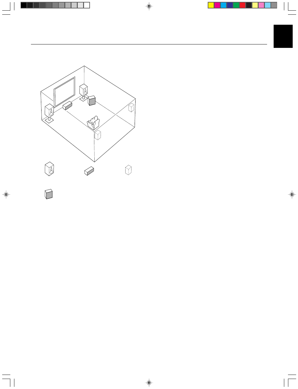 Speaker placement, 11 english | Yamaha DSP-A595 User Manual | Page 11 / 59