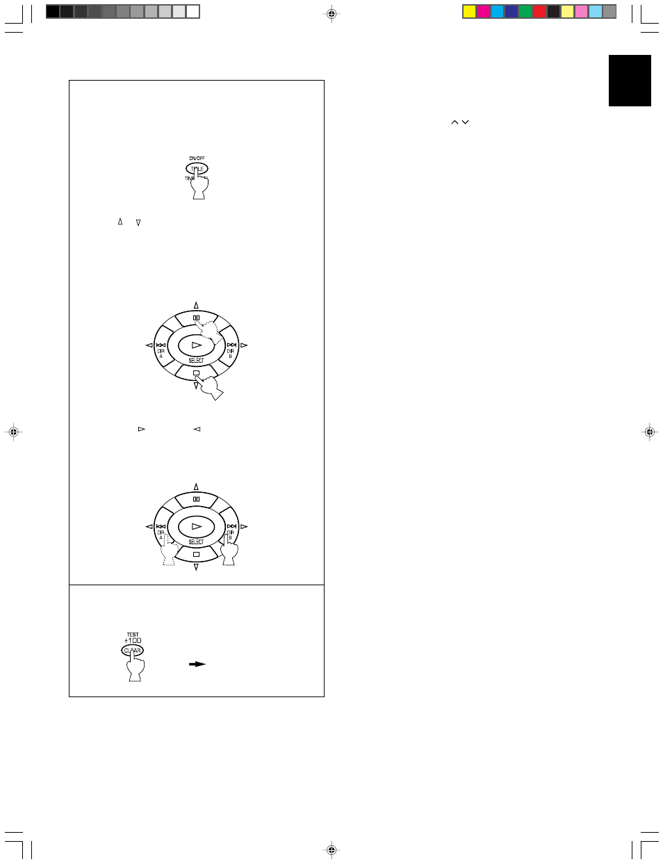 23 english | Yamaha DSP-A595 User Manual | Page 23 / 59