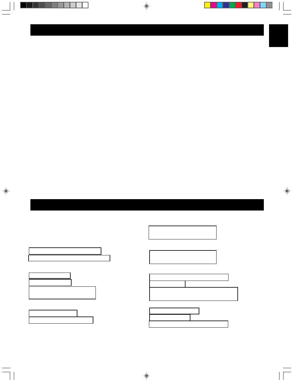 Yamaha DSP-A595 User Manual | Page 3 / 59