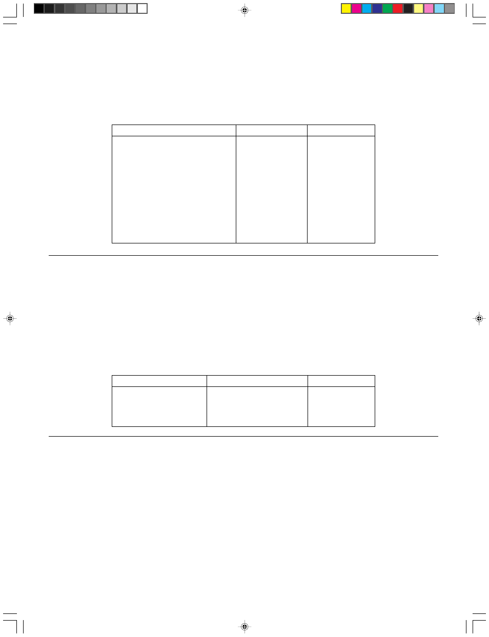 Yamaha DSP-A595 User Manual | Page 34 / 59