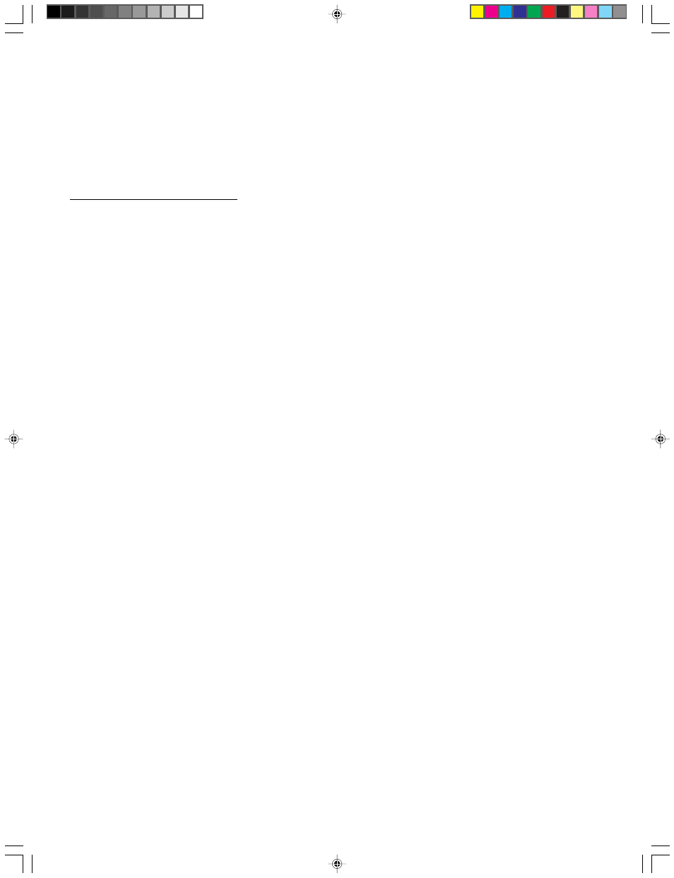 Yamaha DSP-A595 User Manual | Page 53 / 59