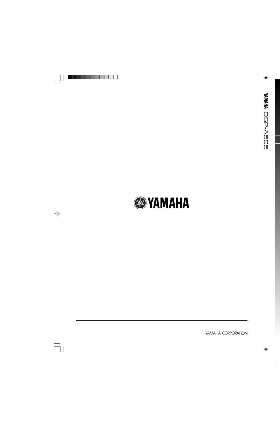 Dsp-a595 | Yamaha DSP-A595 User Manual | Page 59 / 59