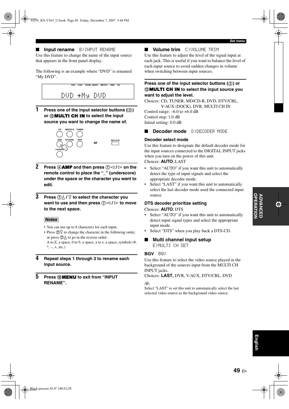 Dvd my dvd | Yamaha RX-V363 User Manual | Page 53 / 76