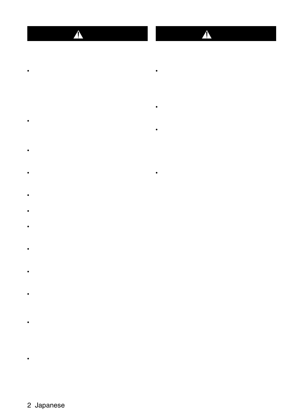 2 japanese | Yamaha PJP-25UR User Manual | Page 4 / 52