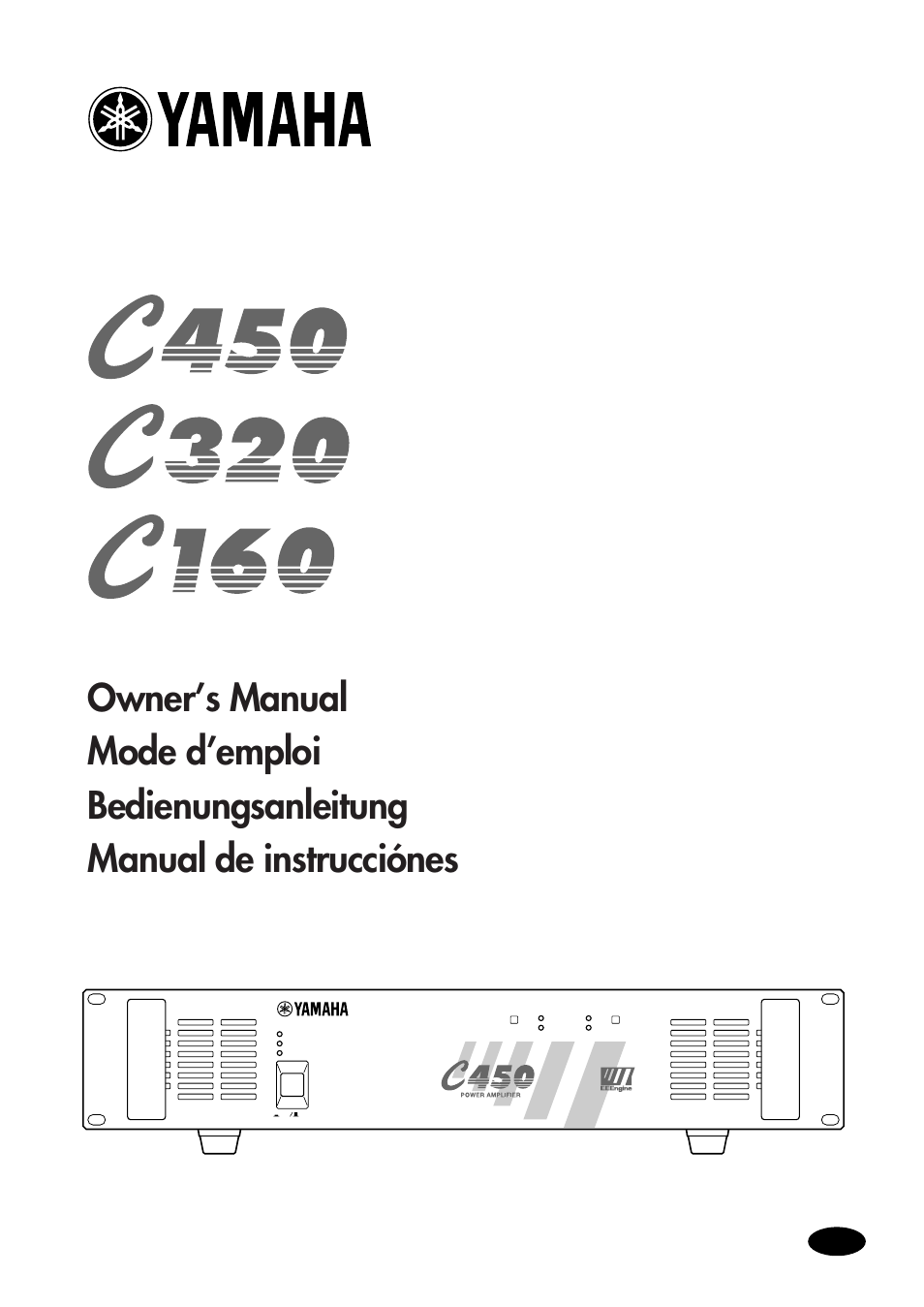 Yamaha C 450 User Manual | 12 pages