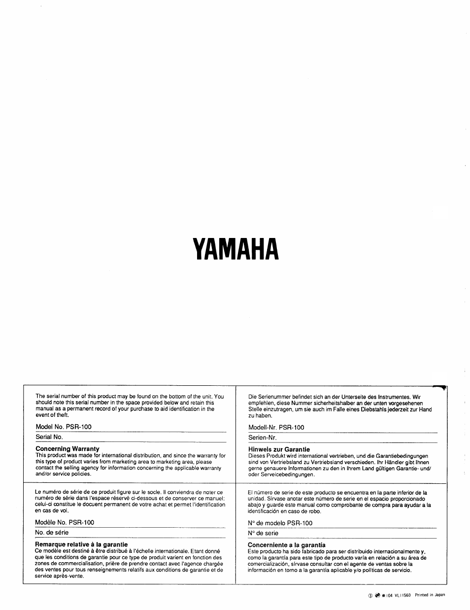 Yamaha | Yamaha Portatone PSR-100 User Manual | Page 12 / 12