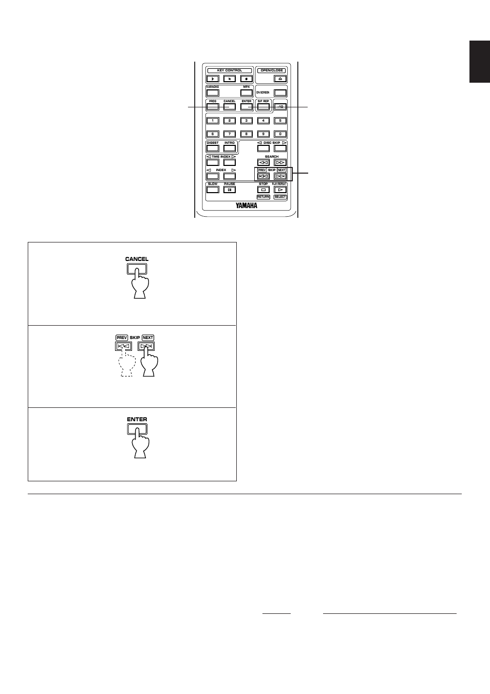 English | Yamaha VCD-102K User Manual | Page 17 / 23