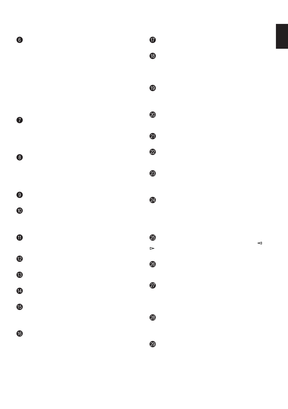 Yamaha VCD-102K User Manual | Page 7 / 23