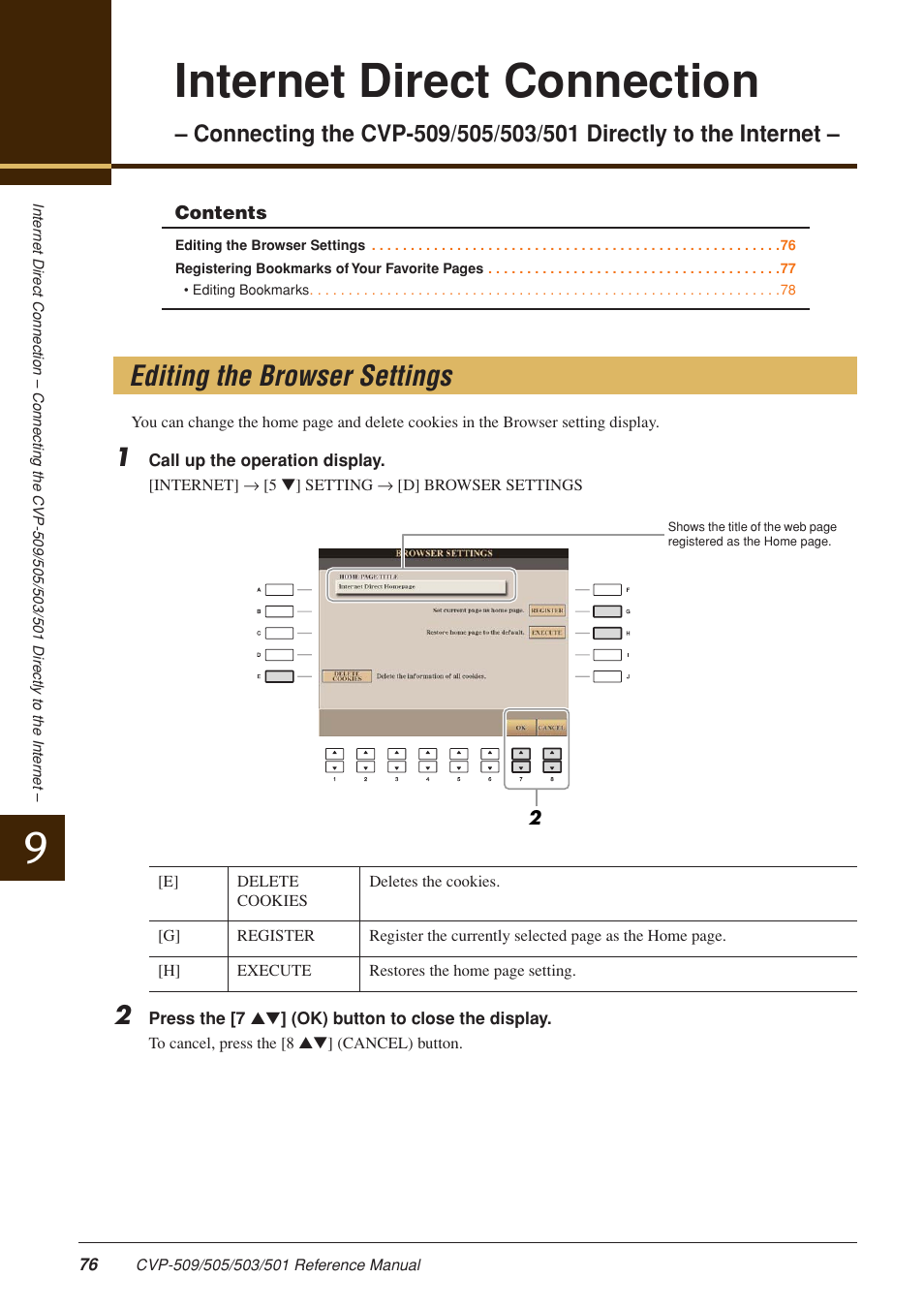 Editing the browser settings, Internet direct connection | Yamaha CLAVINOVA CVP-509 User Manual | Page 76 / 104