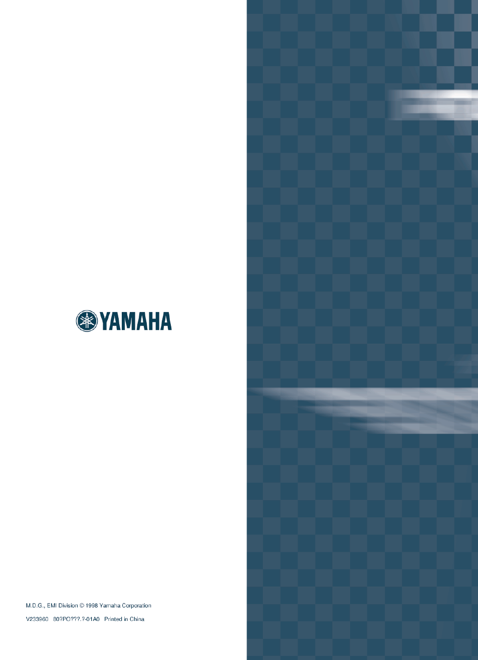 Yamaha DJX User Manual | Page 120 / 120