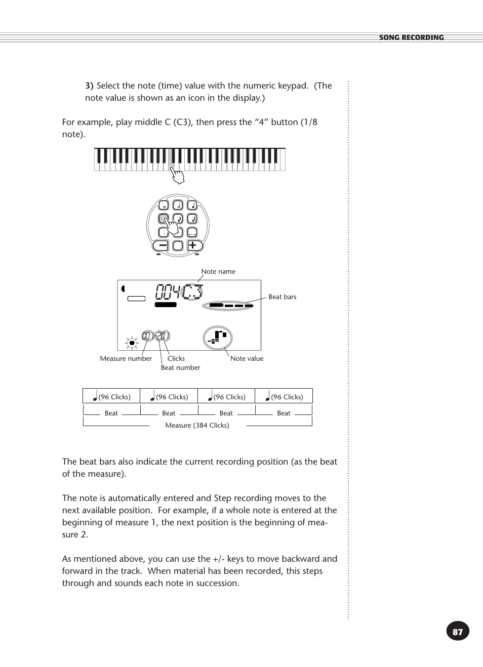 Yamaha DJX User Manual | Page 87 / 120