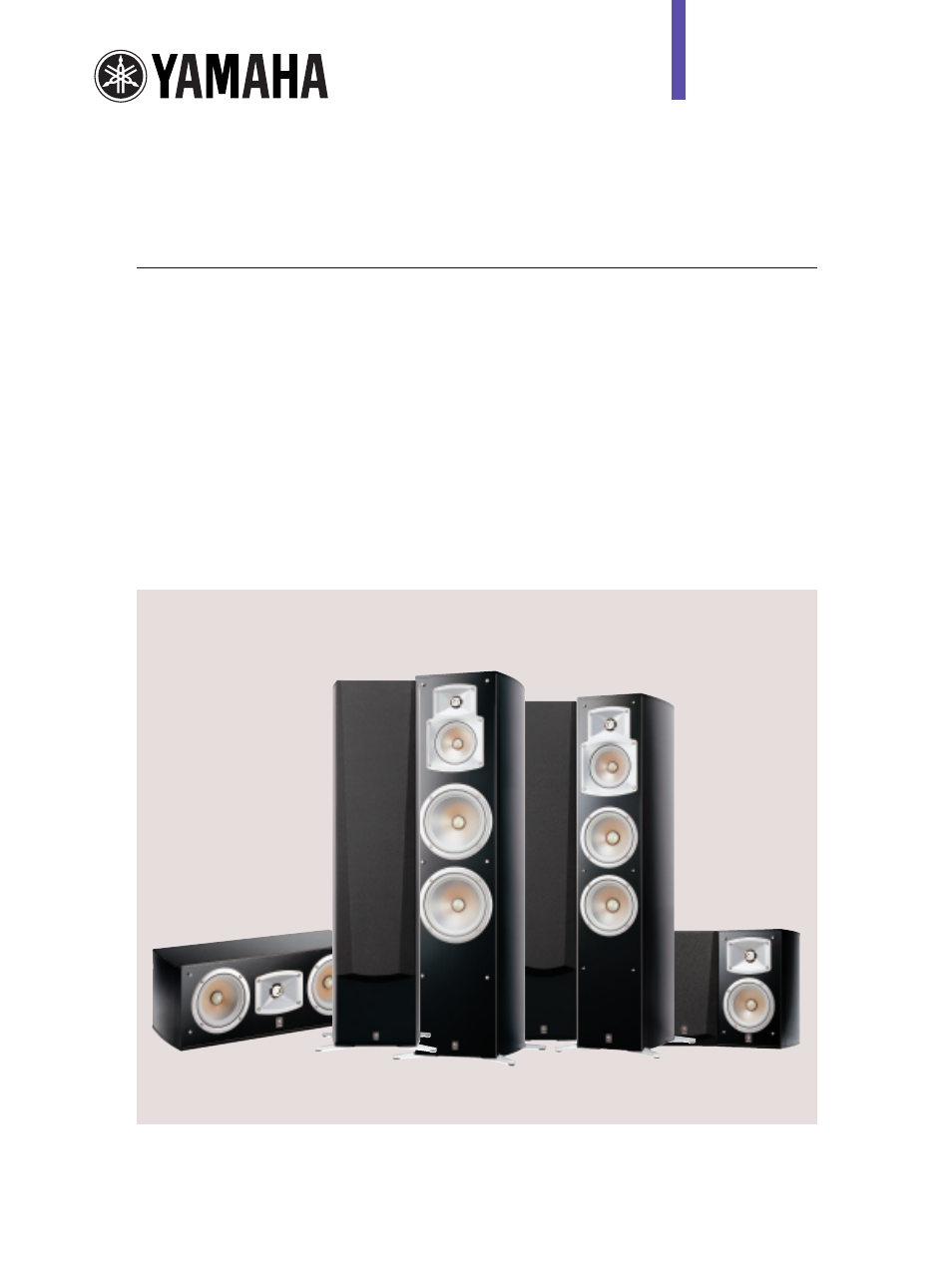 Yamaha NS-777/NS-555 User Manual | 4 pages