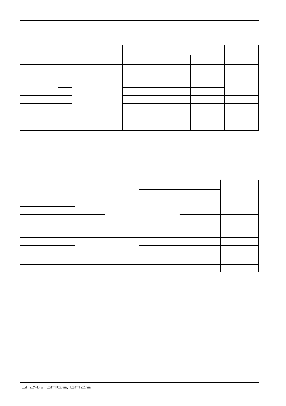 Input specifications output specifications, Specifications | Yamaha GF24/12 User Manual | Page 22 / 26