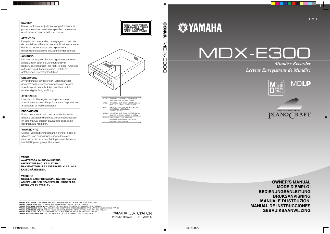 Mdx-e300, Minidisc recorder lecteur enregistreur de minidisc | Yamaha MDX-E300 User Manual | Page 28 / 28